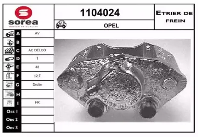 snra-1104024