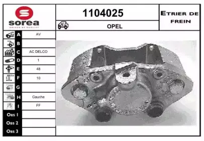 snra-1104025