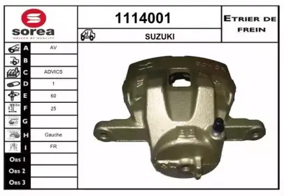 snra-1114001