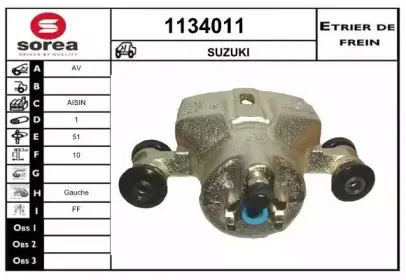 snra-1134011