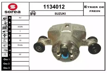 snra-1134012