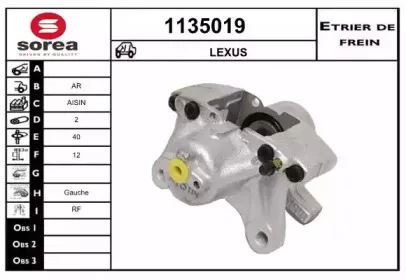 snra-1135019