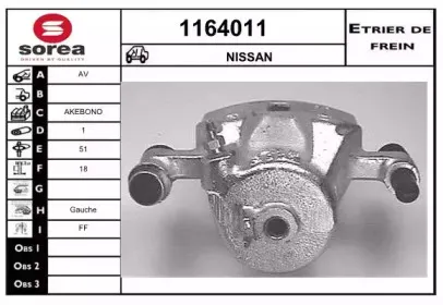 snra-1164011