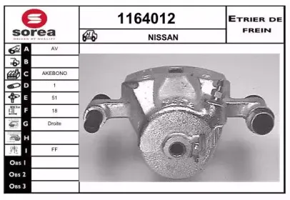 snra-1164012