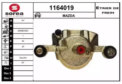 snra-1164019