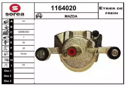 snra-1164020
