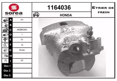 snra-1164036