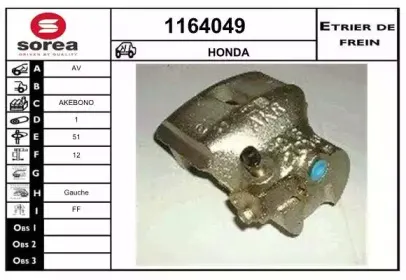 snra-1164049