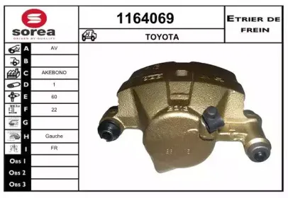 snra-1164069
