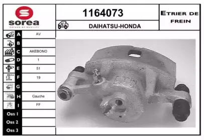 snra-1164073