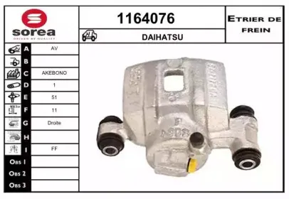 snra-1164076