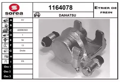 snra-1164078