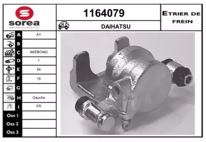 snra-1164079