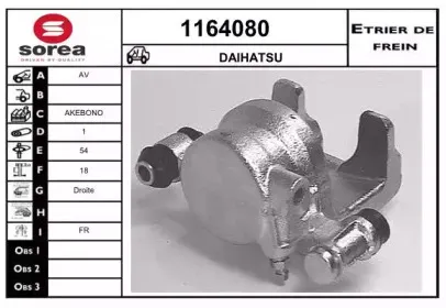 snra-1164080