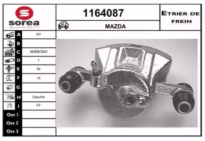 snra-1164087
