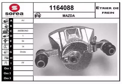 snra-1164088