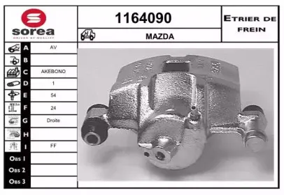 snra-1164090