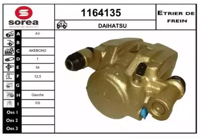 snra-1164135