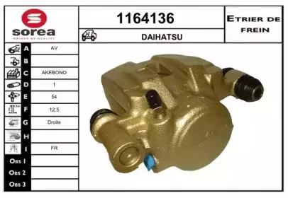 snra-1164136