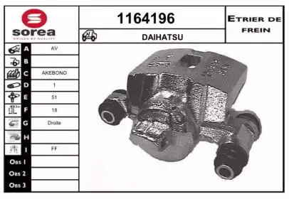 snra-1164196