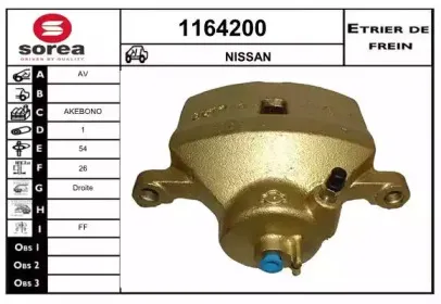 snra-1164200