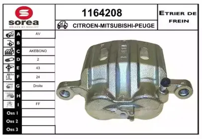 snra-1164208