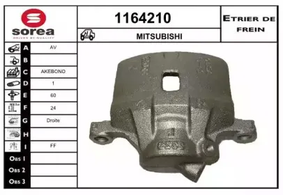 snra-1164210