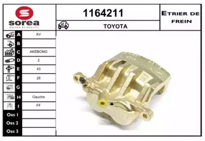snra-1164211