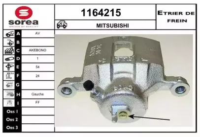 snra-1164215