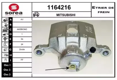 snra-1164216