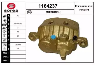 snra-1164237
