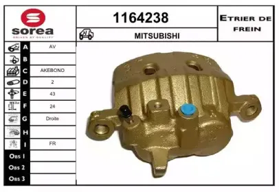 snra-1164238