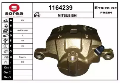 snra-1164239