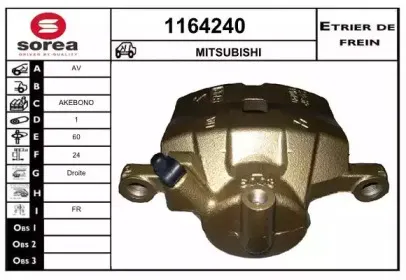 snra-1164240