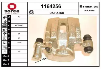 snra-1164256