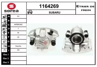 snra-1164269