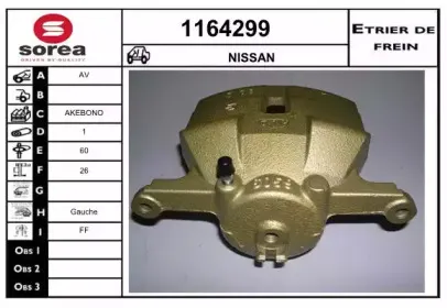 snra-1164299