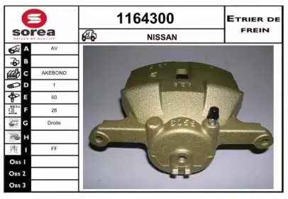 snra-1164300