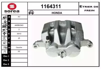 snra-1164311