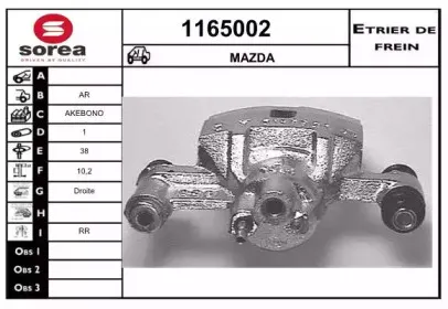 snra-1165002
