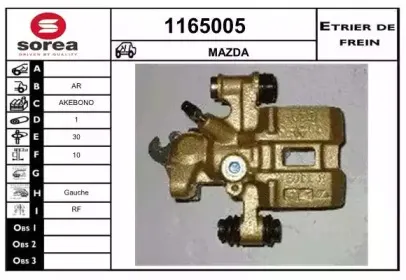 snra-1165005