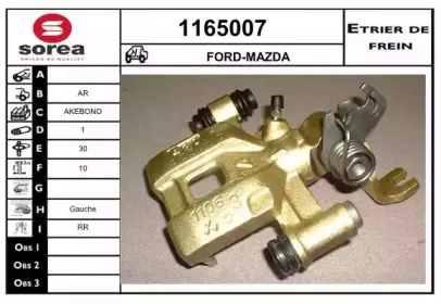 snra-1165007