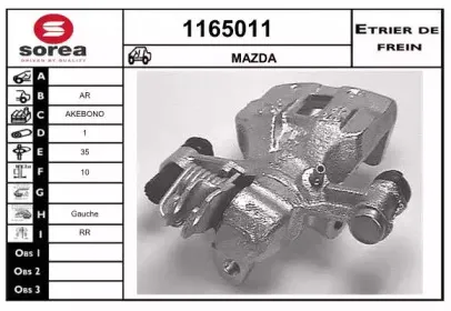 snra-1165011
