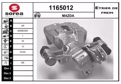 snra-1165012