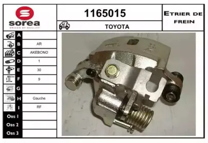 snra-1165015