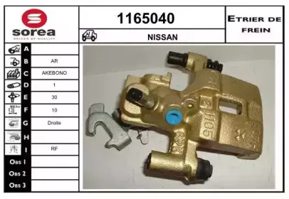 snra-1165040