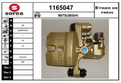 snra-1165047