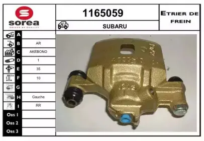snra-1165059