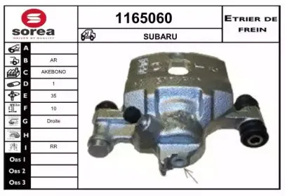 snra-1165060