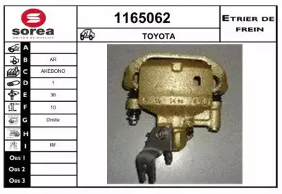 snra-1165062